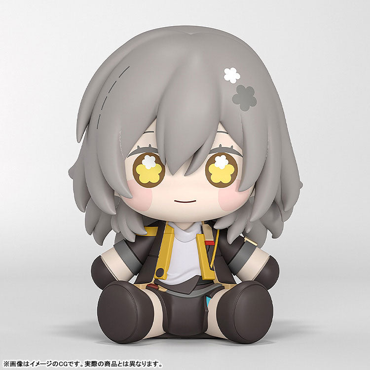 Huggy Good Smile "Honkai: Star Rail" Trailblazer (Female)