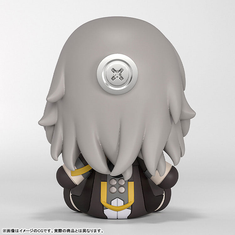 Huggy Good Smile "Honkai: Star Rail" Trailblazer (Female)