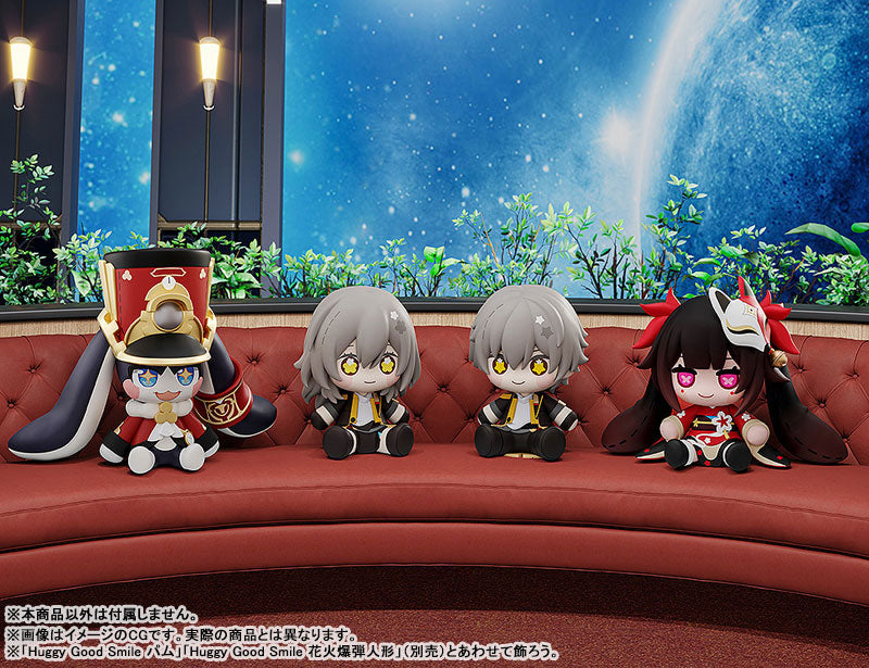 Huggy Good Smile "Honkai: Star Rail" Trailblazer (Female)