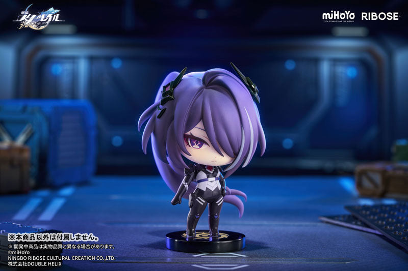 RIBOSE "HONKAI: STAR RAIL" NAMELESS MEDAL VOL. 2 FIGURE ACHERON