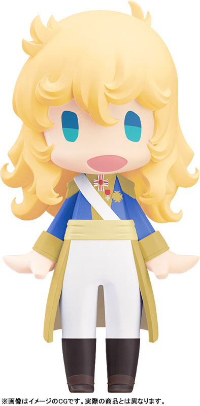 HELLO! GOOD SMILE "The Rose of Versailles" Oscar Francois de Jarjayes