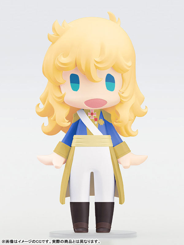 HELLO! GOOD SMILE "The Rose of Versailles" Oscar Francois de Jarjayes