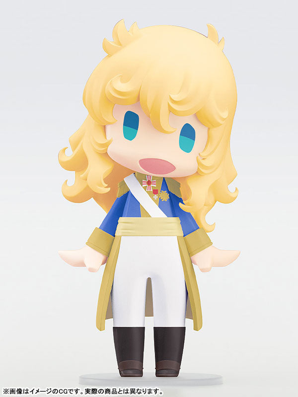 HELLO! GOOD SMILE "The Rose of Versailles" Oscar Francois de Jarjayes