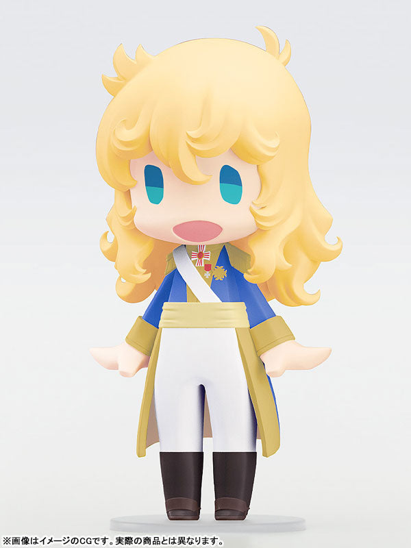 HELLO! GOOD SMILE "The Rose of Versailles" Oscar Francois de Jarjayes