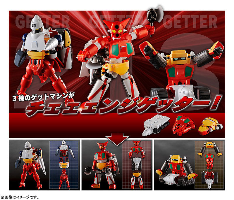 "Getter Robo" Dynamic Change Getter Robo