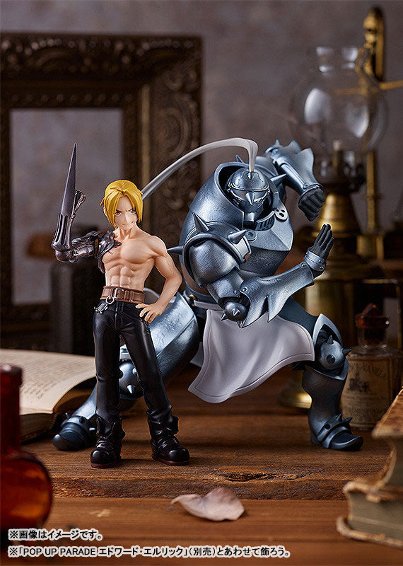 POP UP PARADE "Fullmetal Alchemist: Brotherhood" Alphonse Elric