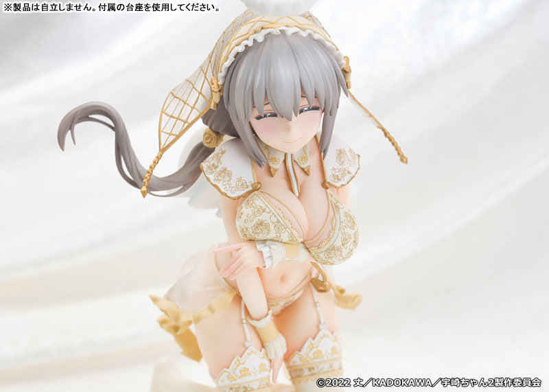 "Uzaki-chan Wants to Hang Out! Double" 1/7 Scale Figure Uzaki Tsuki Angel Ver.