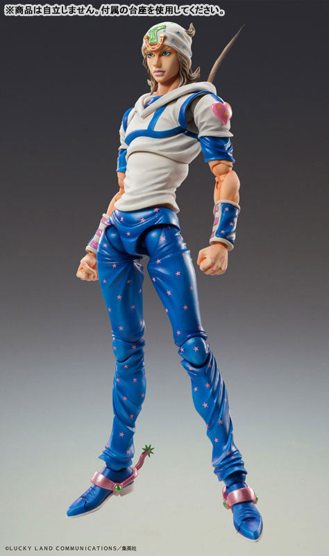 Super Action Statue "JoJo's Bizarre Adventure -Part VII- Steel Ball Run" Johnny Joestar