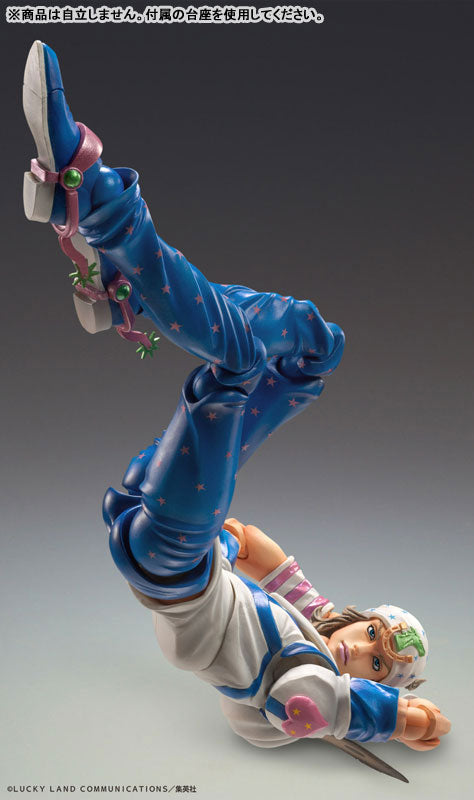 Super Action Statue "JoJo's Bizarre Adventure -Part VII- Steel Ball Run" Johnny Joestar