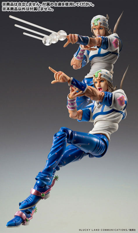 Super Action Statue "JoJo's Bizarre Adventure -Part VII- Steel Ball Run" Johnny Joestar