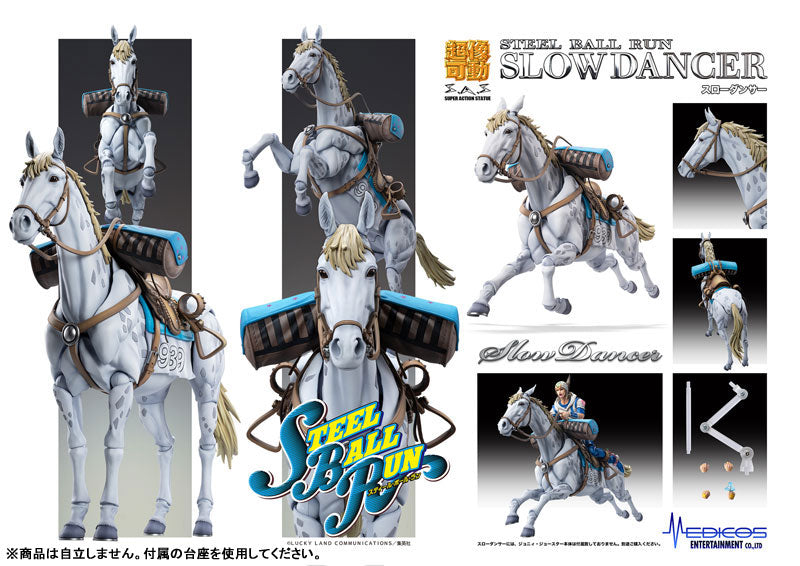 Super Action Statue "JoJo's Bizarre Adventure -Part VII- Steel Ball Run" Slow Dancer