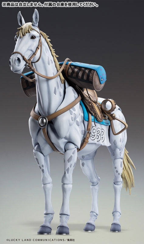 Super Action Statue "JoJo's Bizarre Adventure -Part VII- Steel Ball Run" Slow Dancer