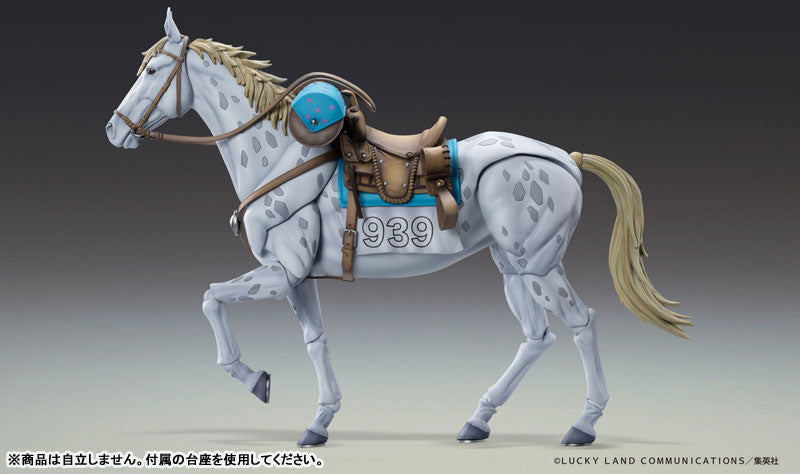 Super Action Statue "JoJo's Bizarre Adventure -Part VII- Steel Ball Run" Slow Dancer