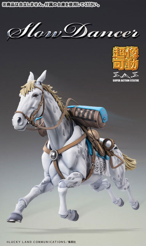 Super Action Statue "JoJo's Bizarre Adventure -Part VII- Steel Ball Run" Slow Dancer
