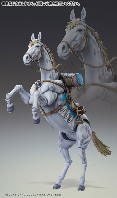 Super Action Statue "JoJo's Bizarre Adventure -Part VII- Steel Ball Run" Slow Dancer