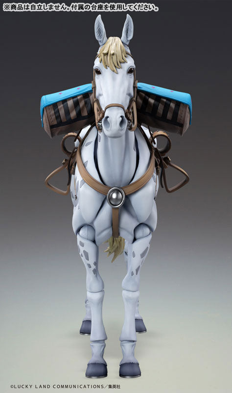Super Action Statue "JoJo's Bizarre Adventure -Part VII- Steel Ball Run" Slow Dancer