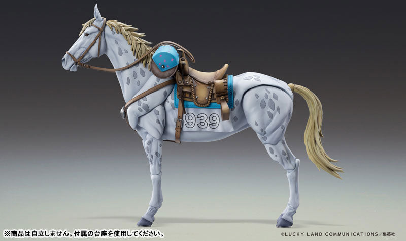 Super Action Statue "JoJo's Bizarre Adventure -Part VII- Steel Ball Run" Slow Dancer