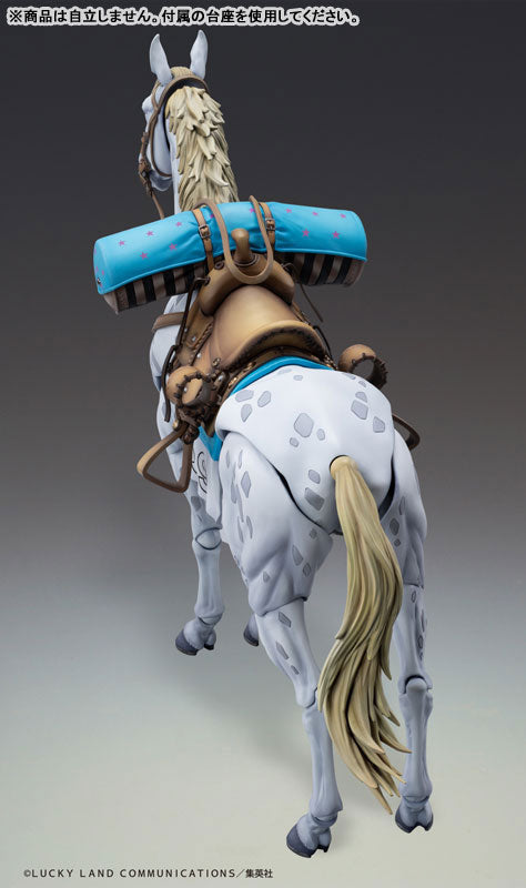 Super Action Statue "JoJo's Bizarre Adventure -Part VII- Steel Ball Run" Slow Dancer