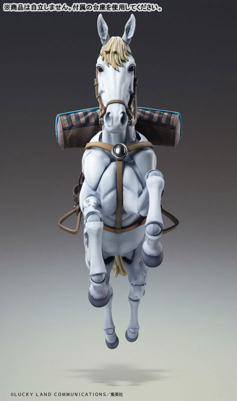 Super Action Statue "JoJo's Bizarre Adventure -Part VII- Steel Ball Run" Slow Dancer