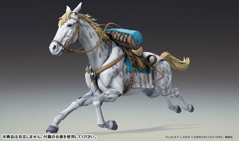 Super Action Statue "JoJo's Bizarre Adventure -Part VII- Steel Ball Run" Slow Dancer