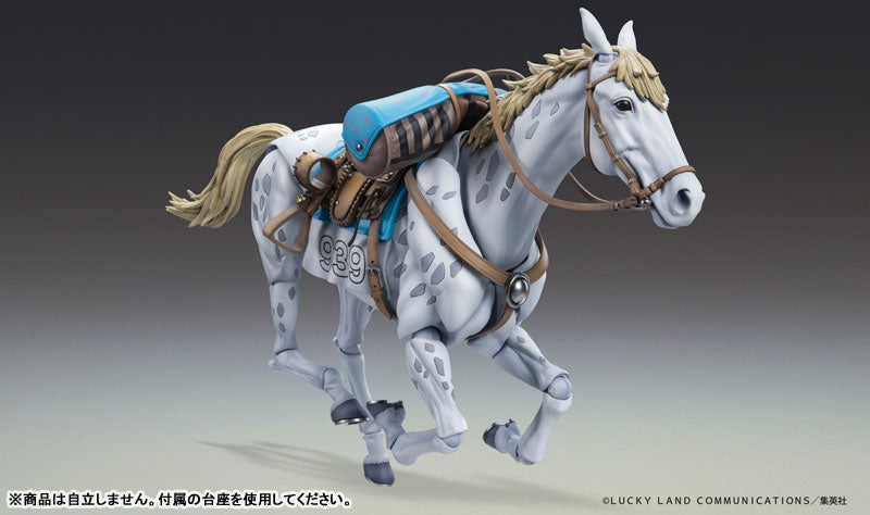 Super Action Statue "JoJo's Bizarre Adventure -Part VII- Steel Ball Run" Slow Dancer