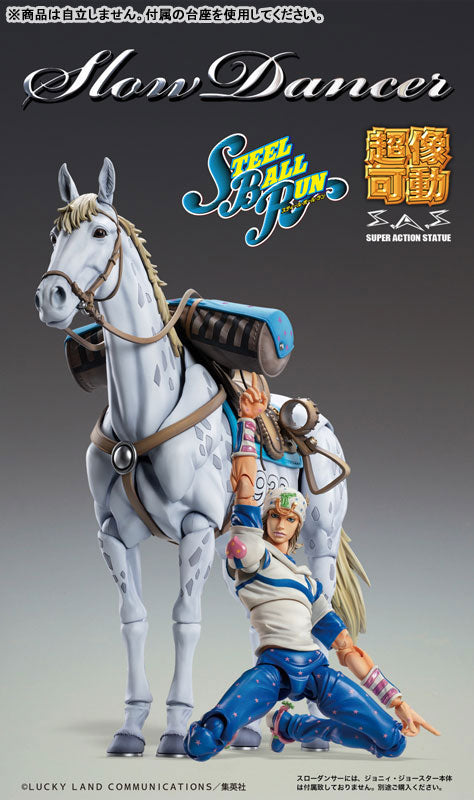 Super Action Statue "JoJo's Bizarre Adventure -Part VII- Steel Ball Run" Slow Dancer