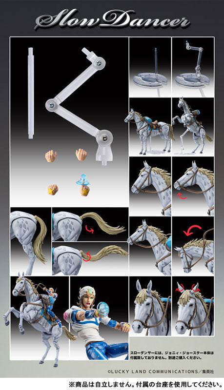 Super Action Statue "JoJo's Bizarre Adventure -Part VII- Steel Ball Run" Slow Dancer