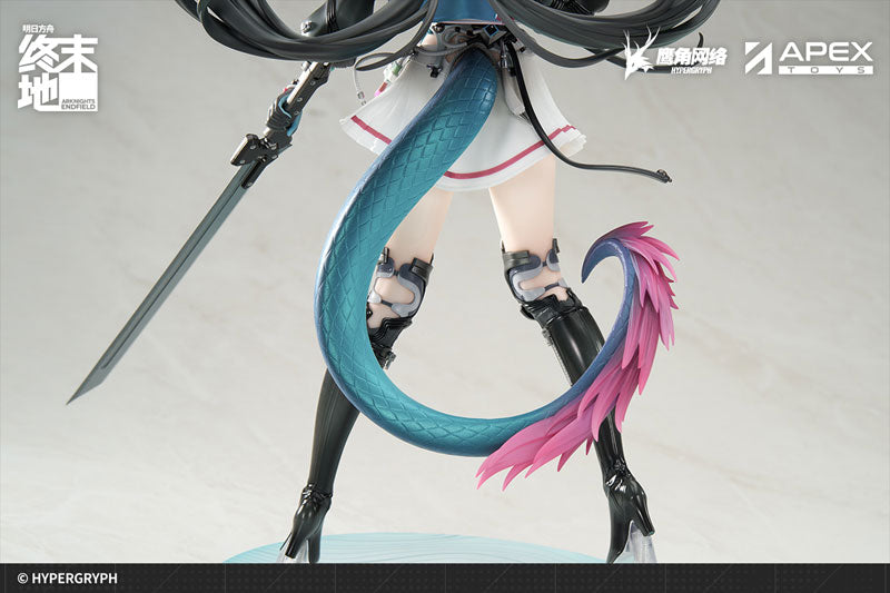 "Arknights: Endfield" Chen Qianyu