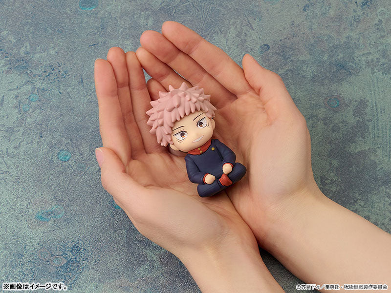"Jujutsu Kaisen" Nendoroid Plus Itadori Yuji Rubber Mascot