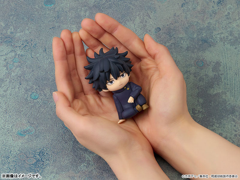 "Jujutsu Kaisen" Nendoroid Plus Fushiguro Megumi Rubber Mascot