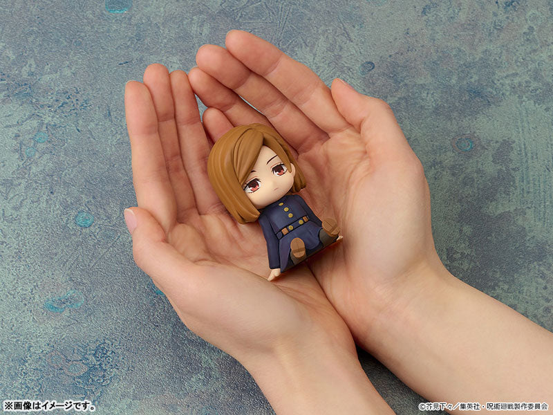 "Jujutsu Kaisen" Nendoroid Plus Kugisaki Nobara Rubber Mascot