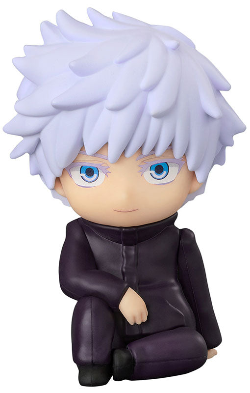 "Jujutsu Kaisen" Nendoroid Plus Gojo Satoru Rubber Mascot