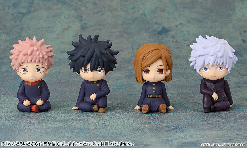 "Jujutsu Kaisen" Nendoroid Plus Gojo Satoru Rubber Mascot