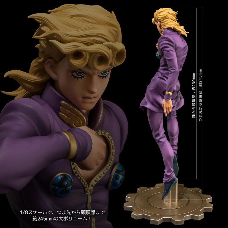 "JoJo's Bizarre Adventure Golden Wind" FIGURE MUSEUM Giorno Giovanna 1/8 Scale Figure