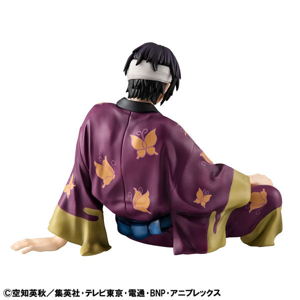 G.E.M. Series "Gintama" Tenohira Takasugi-san