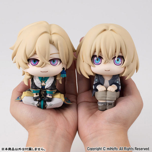 Look Up Series "Honkai: Star Rail" Kakavasha