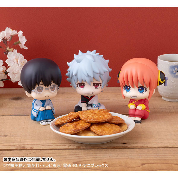 Look Up Series "Gintama" Shimura Shinpachi