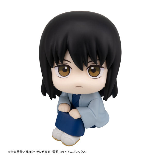 Look Up Series "Gintama" Katsura Kotarou