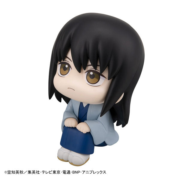 Look Up Series "Gintama" Katsura Kotarou
