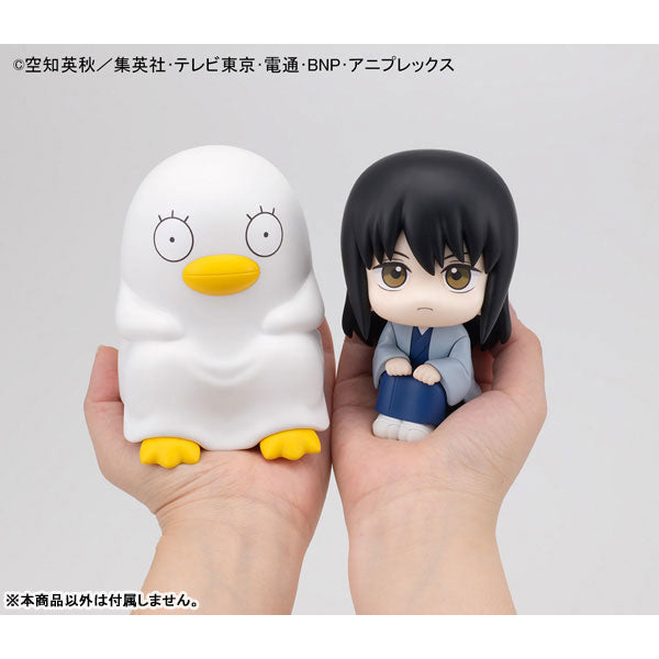 Look Up Series "Gintama" Katsura Kotarou
