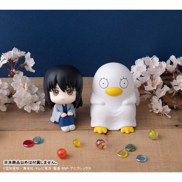 Look Up Series "Gintama" Katsura Kotarou