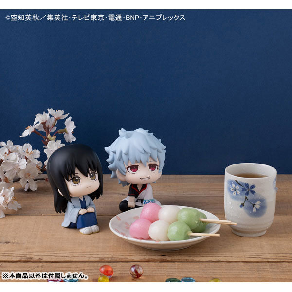 Look Up Series "Gintama" Katsura Kotarou