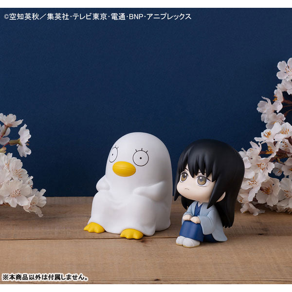Look Up Series "Gintama" Elizabeth
