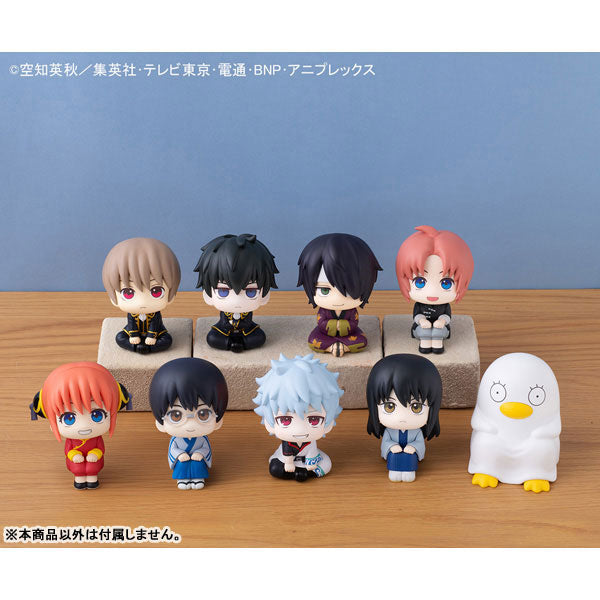 Look Up Series "Gintama" Elizabeth