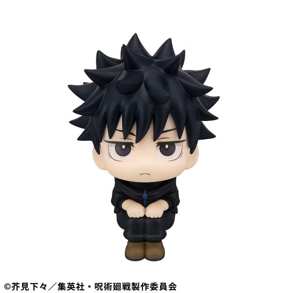 Look Up Series "Jujutsu Kaisen" Fushiguro Megumi Ver. 2
