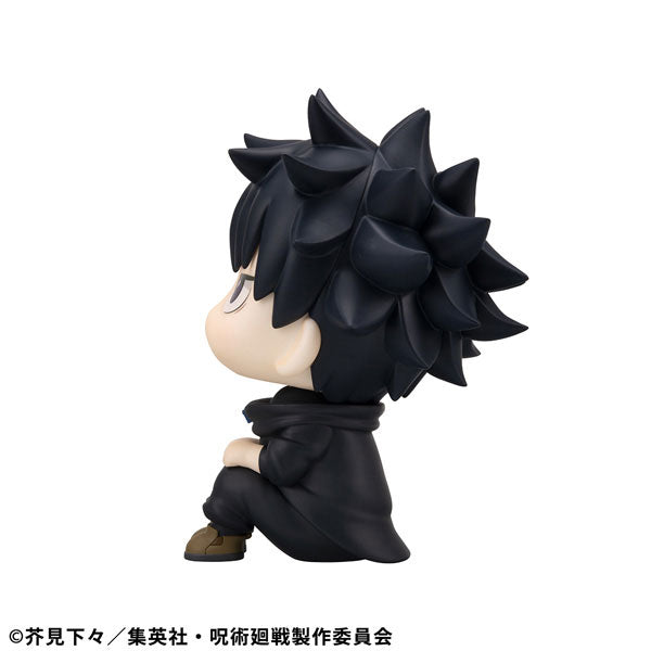 Look Up Series "Jujutsu Kaisen" Fushiguro Megumi Ver. 2
