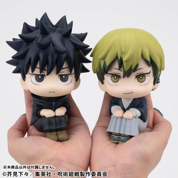 Look Up Series "Jujutsu Kaisen" Fushiguro Megumi Ver. 2