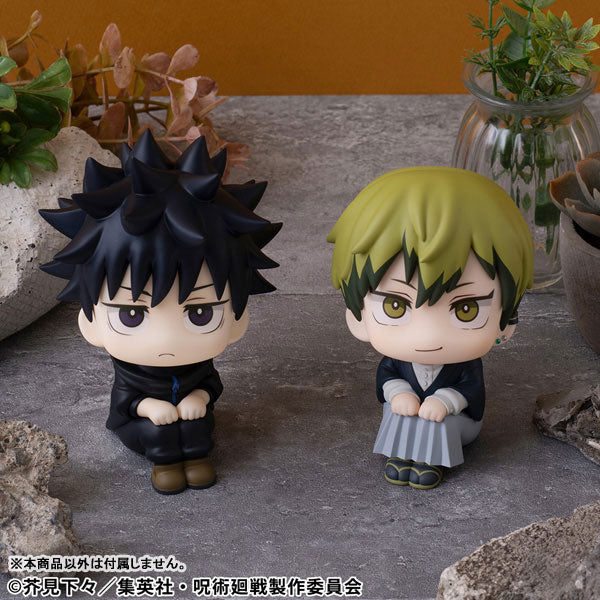 Look Up Series "Jujutsu Kaisen" Fushiguro Megumi Ver. 2