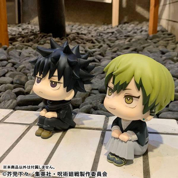 Look Up Series "Jujutsu Kaisen" Fushiguro Megumi Ver. 2
