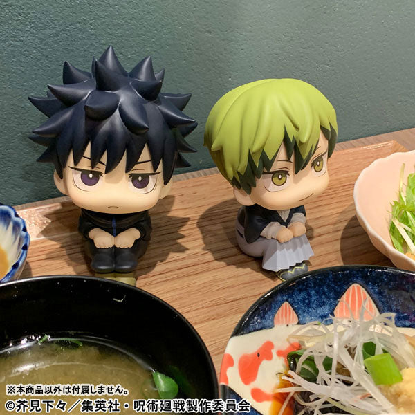 Look Up Series "Jujutsu Kaisen" Zen'in Naoya